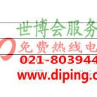 鄂州聚脲地坪,防腐蚀地坪产品图2
